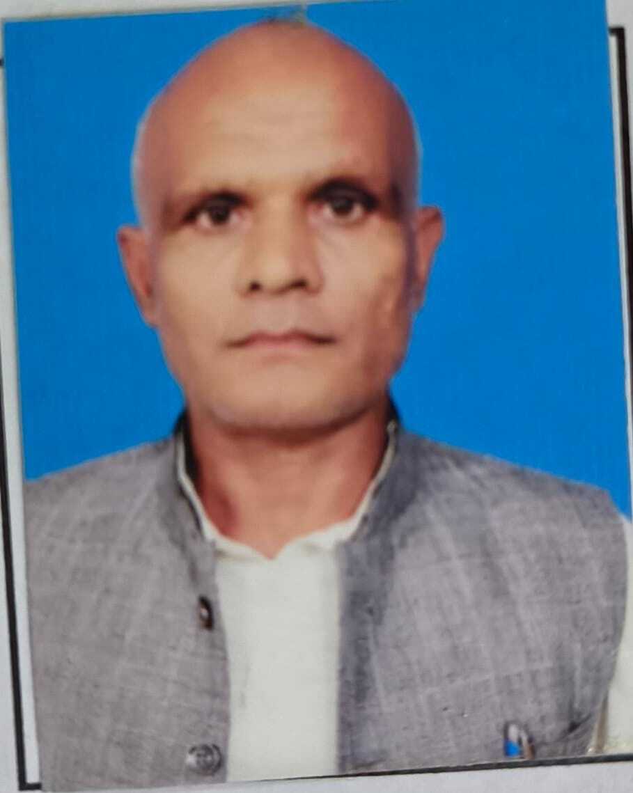 AMRENDRA KUMAR YADAV