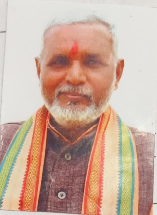 ANUP KUMAR SHRIVASTAVA