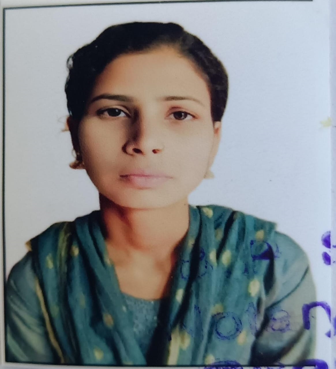 ARCHANA KUMARI