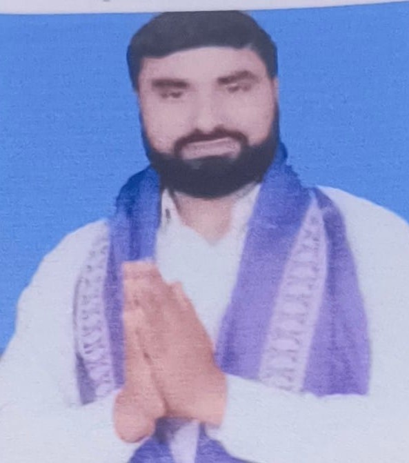 AVINASH KUMAR