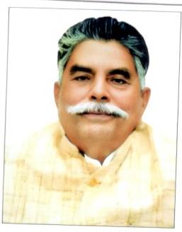 AWADH BIHARI CHOUDHARY