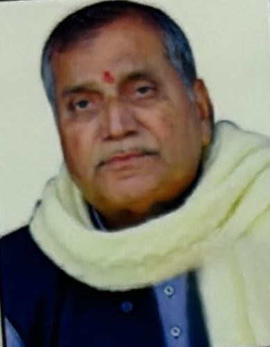 AWADHESH KUMAR SINGH