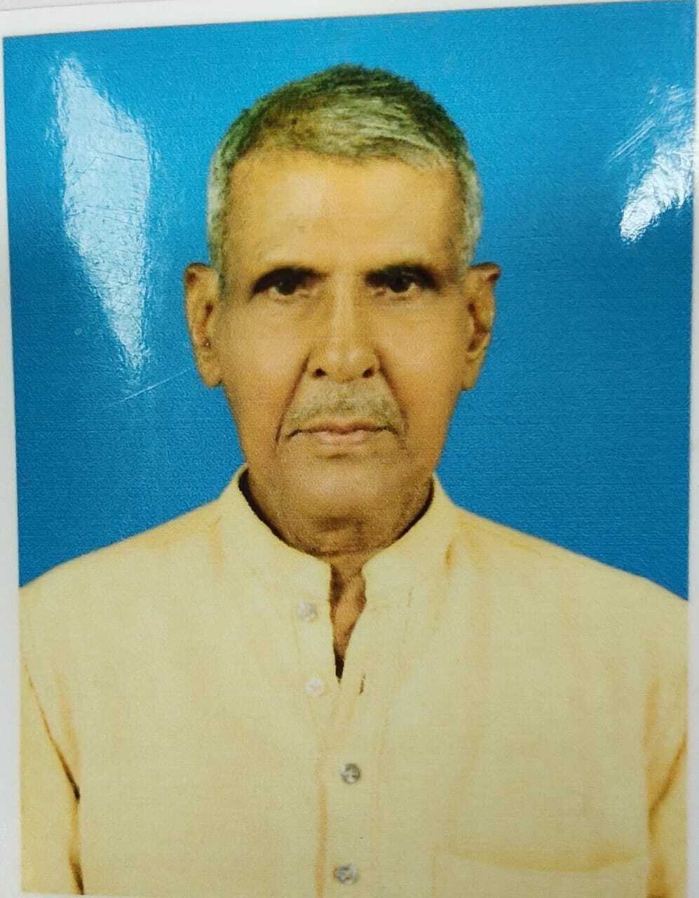 AWADHESH PRASAD SINGH