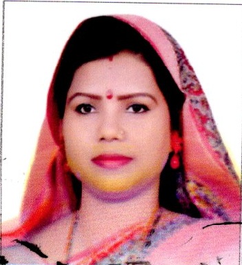 BIMA BHARTI