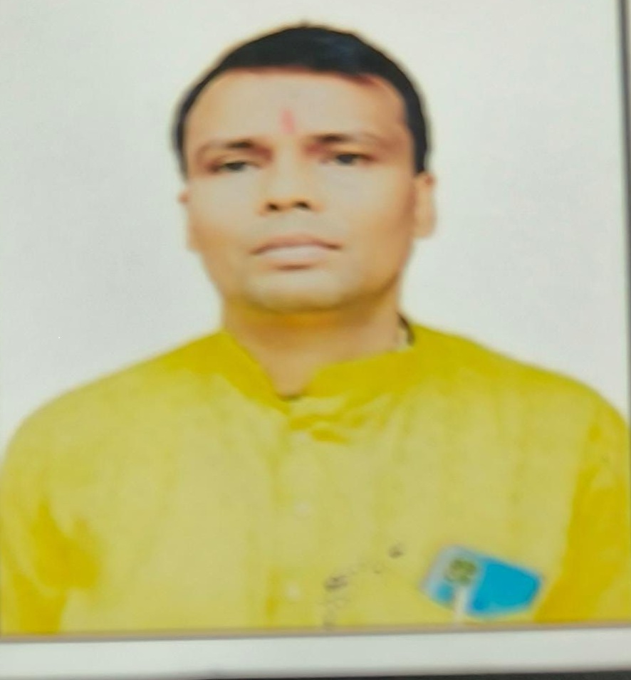 BINOD PRASAD CHAUDHARI