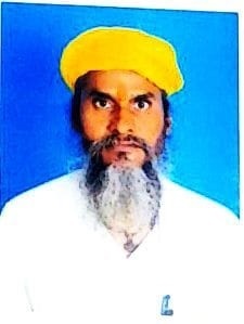 CHANDRIKA PRASAD
