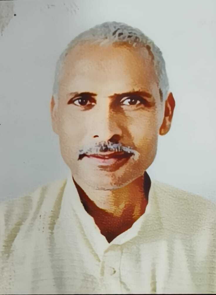 GIRJA RAM