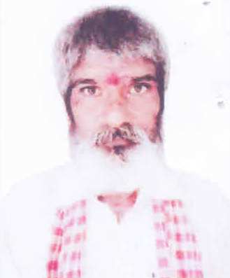 GOUTTAM OJHA