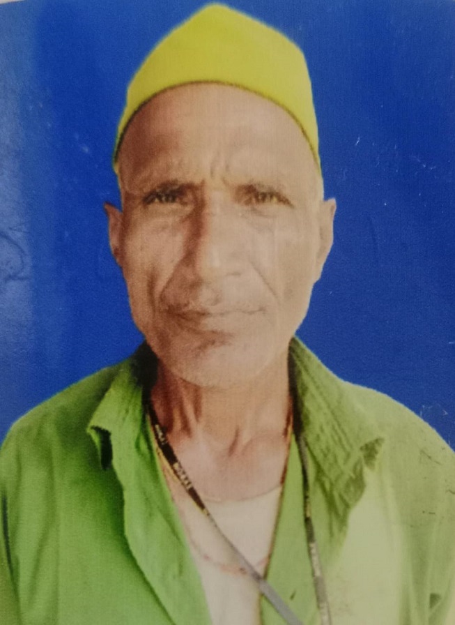 INDRADEV JEE