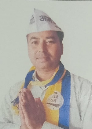 INDRAJIT GUPT JYOTISHKAR