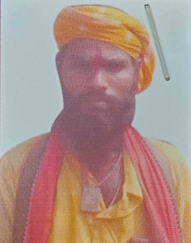 JAI KISHUN SAHNI