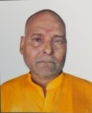 KRISHNA NARAYAN JHA