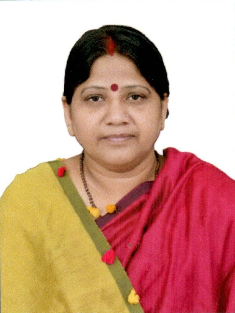 KUMARI POONAM SINHA