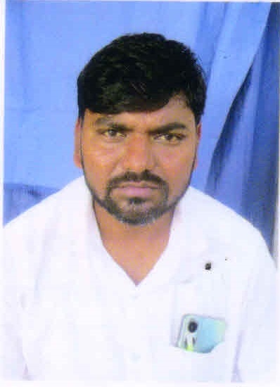 MAHENDRA KUMAR
