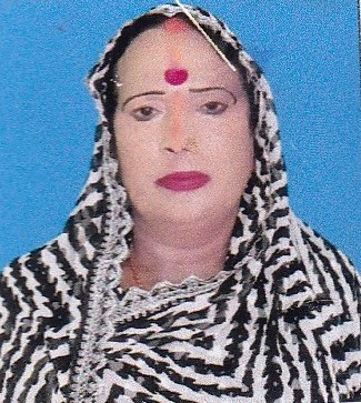 MAYA DEVI