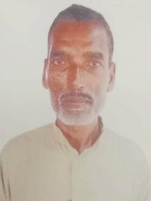 NARESH CHAUDHARI