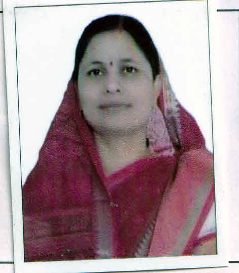 NITU KUMARI