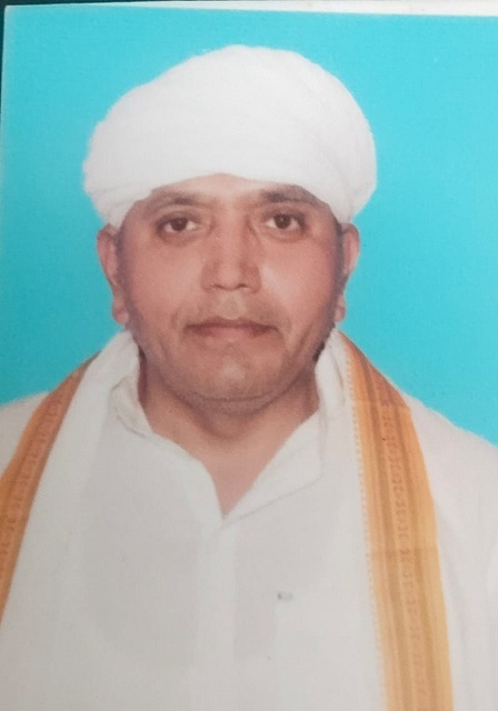 PANKAJ PANDEY