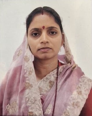 POONAM KUMARI
