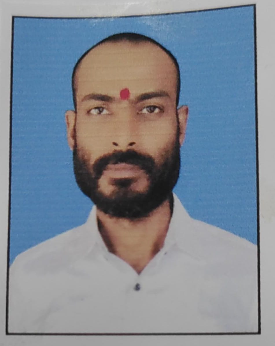 PRADEEP KUMAR MISHRA