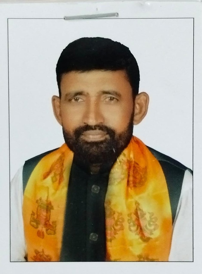 PRAMOD KUMAR RAM