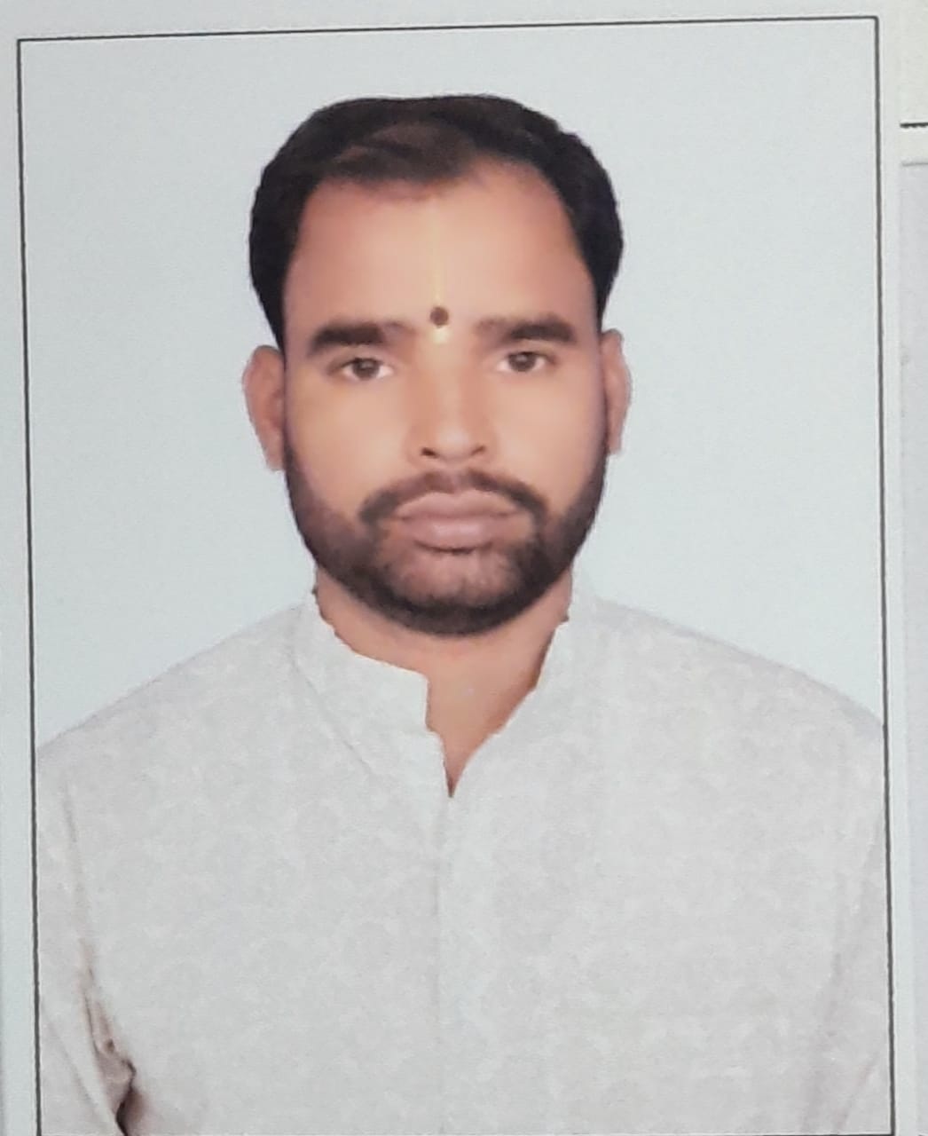 PREM KUMAR S/O-VISHNAHARI UPADHYAY