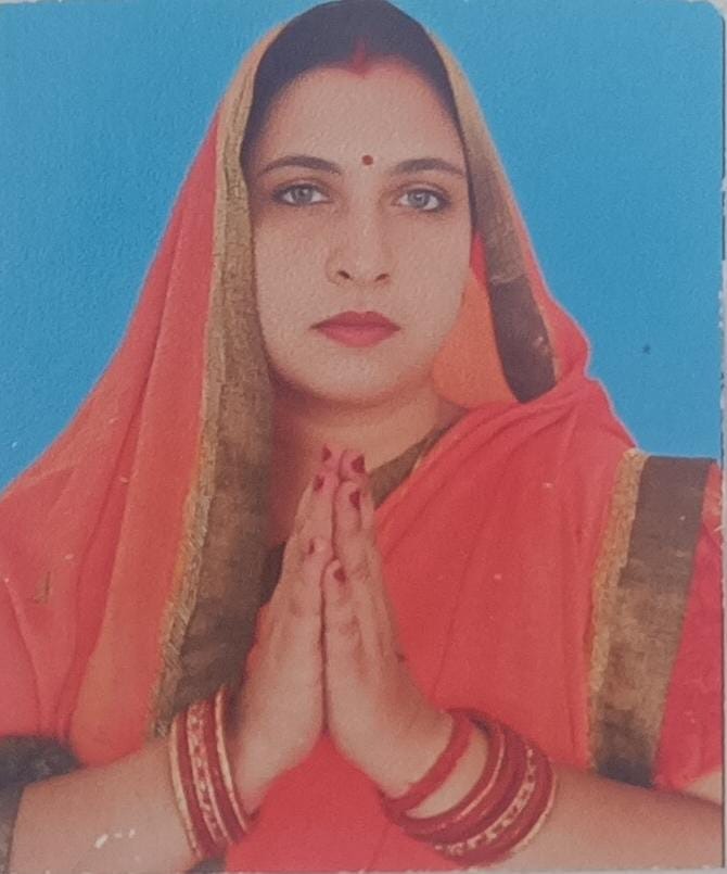 PUJA KUMARI