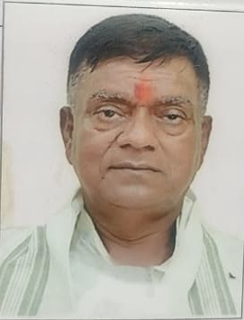 RADHA CHARAN SAH