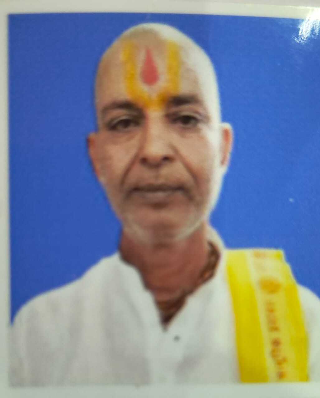 RADHA RAMAN
