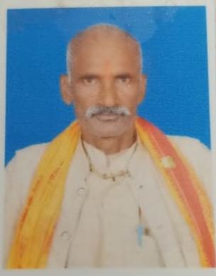 RAJA RAM SINGH
