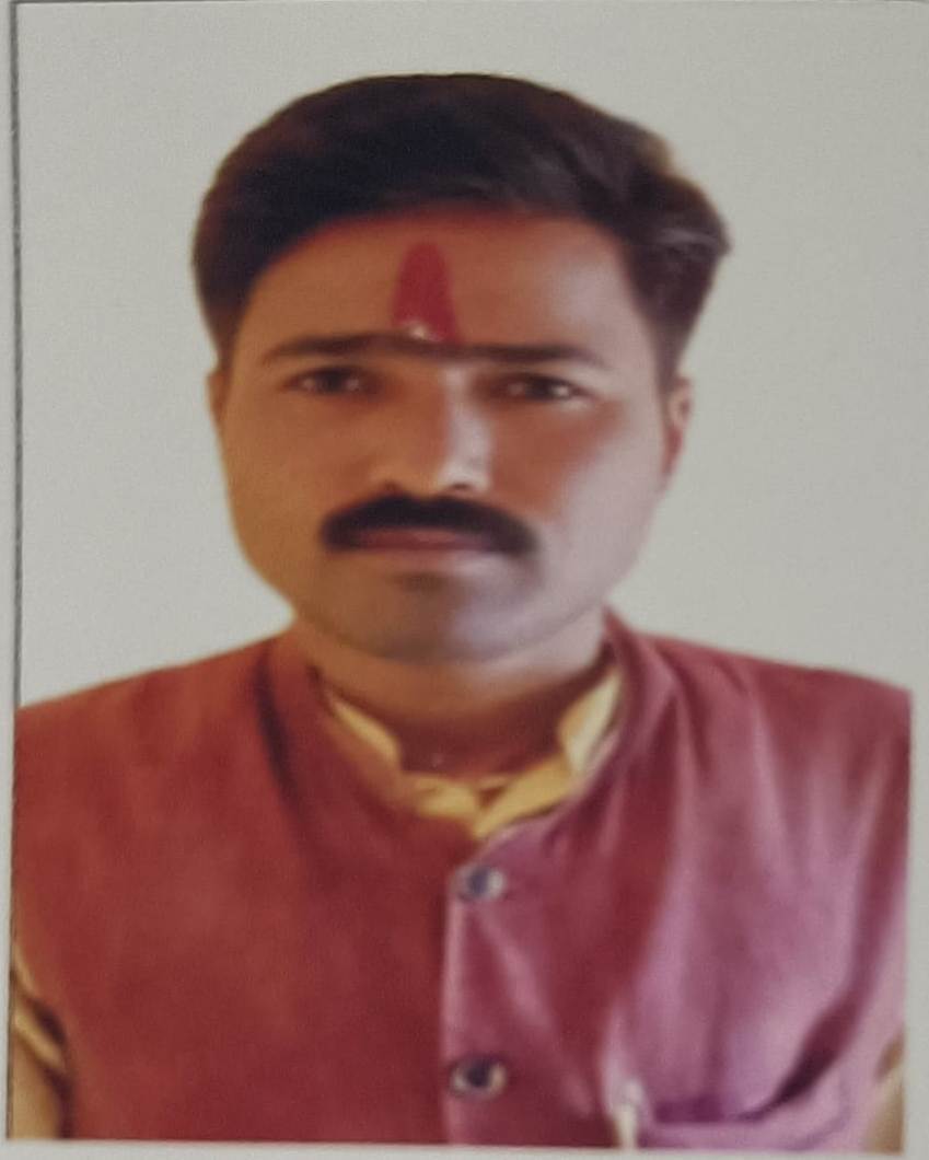 RAM BABU YADAV
