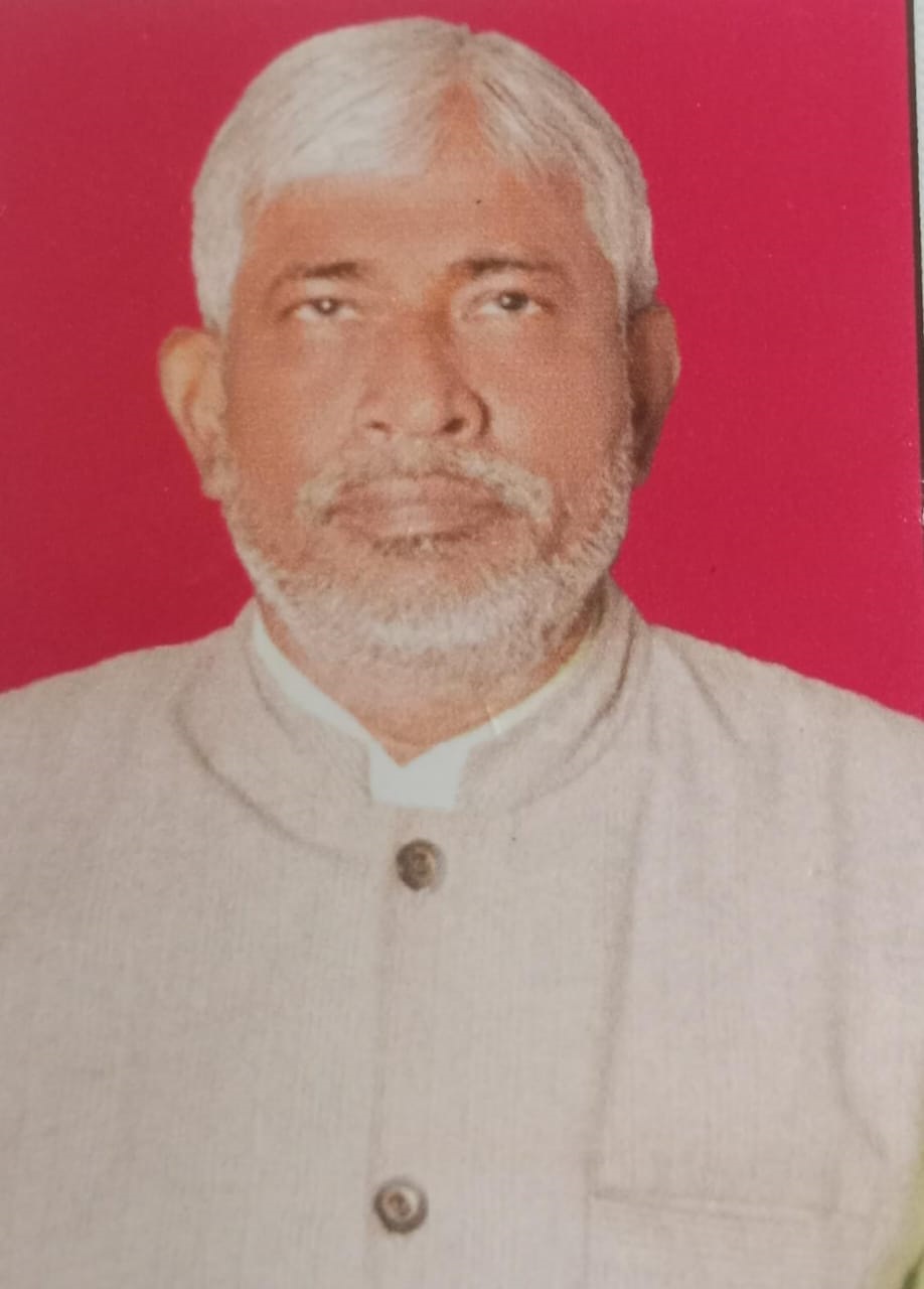 RAM LAKHAN YADAV