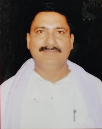 RAM NARAYAN YADAV