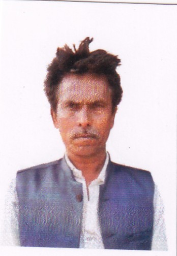 RAMA KANT RAM