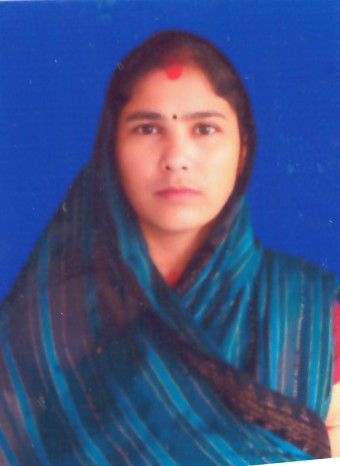 RUBI KUMARI