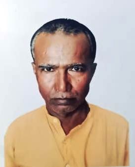 SANJAY KUMAR