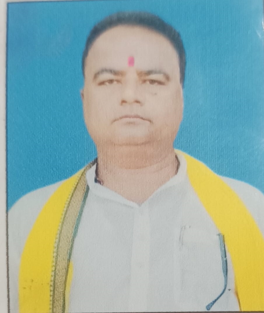 SANJAY KUMAR JHA