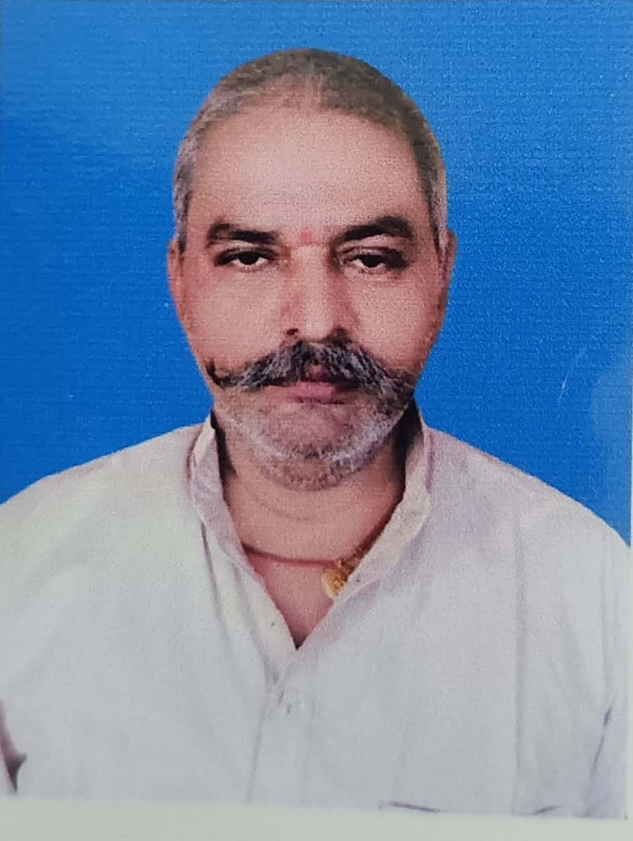 SANJAY YADAV