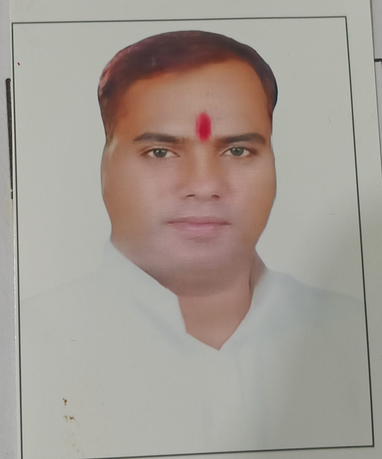 SAROJ YADAV