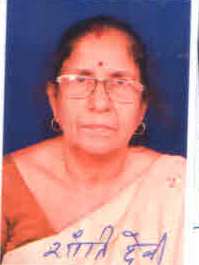 SHANTI DEVI