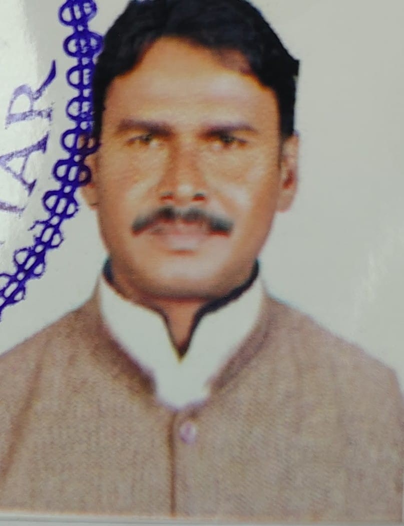SHRAVAN KUMAR