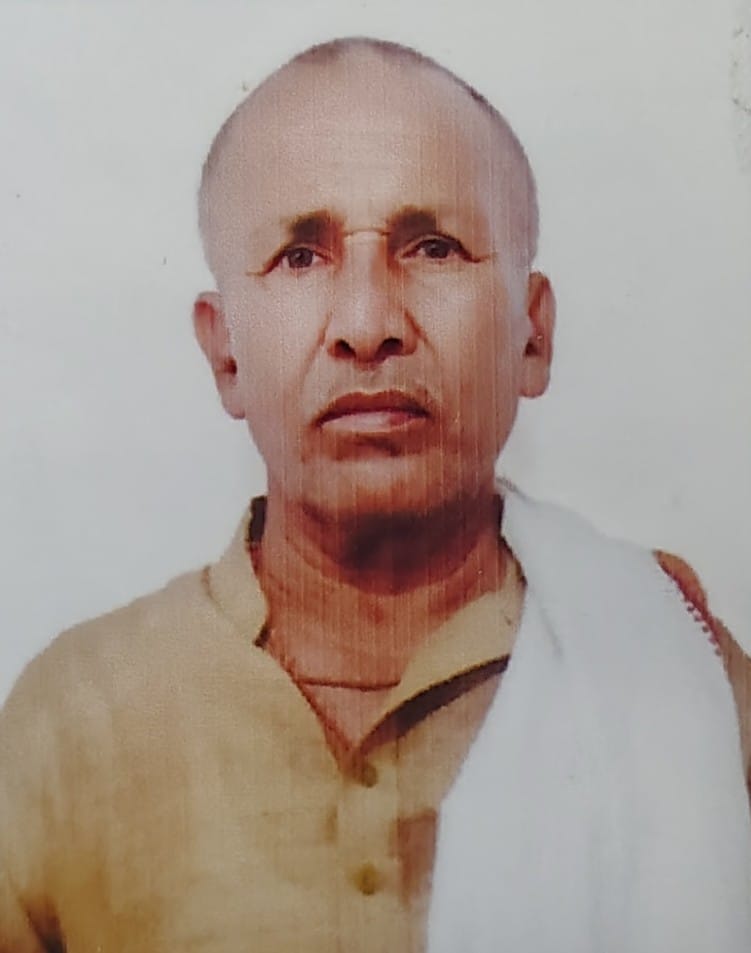 SHYAM BABU SINGH