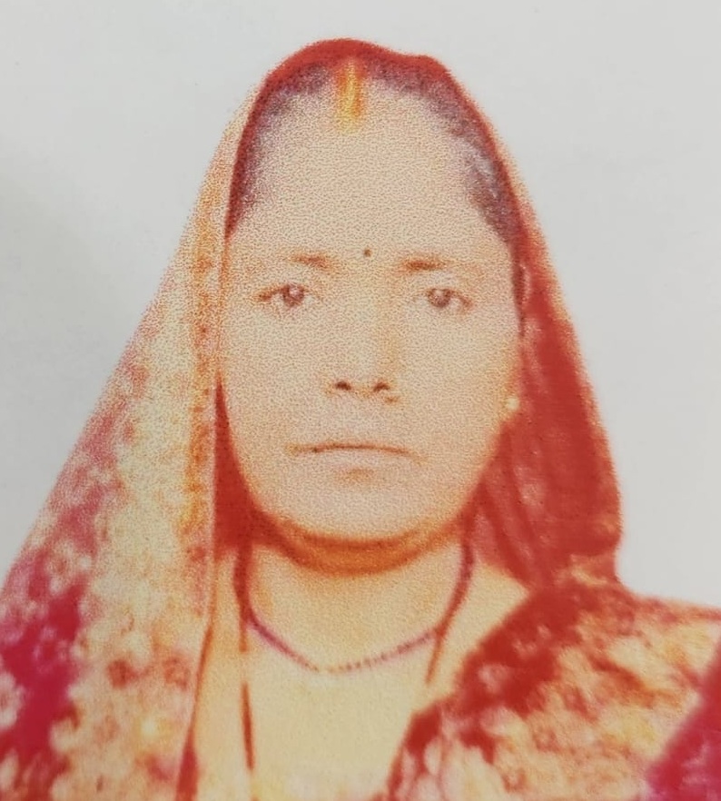 SITA DEVI