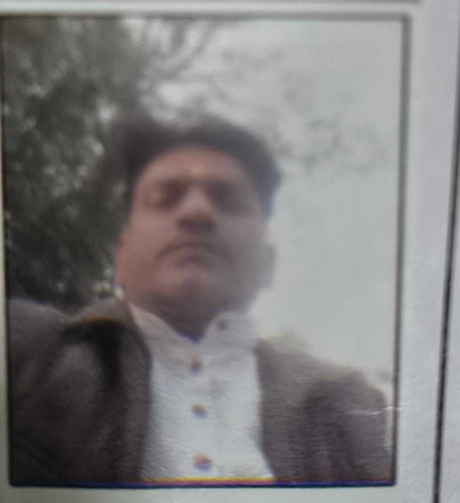 SUNIL KUMAR RAY