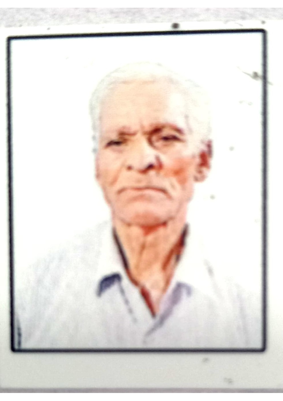 UMAKANT YADAV