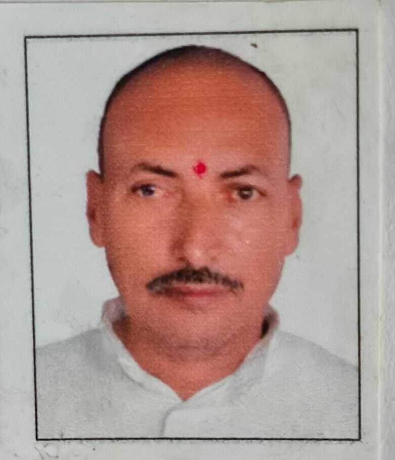 UMESH RAY