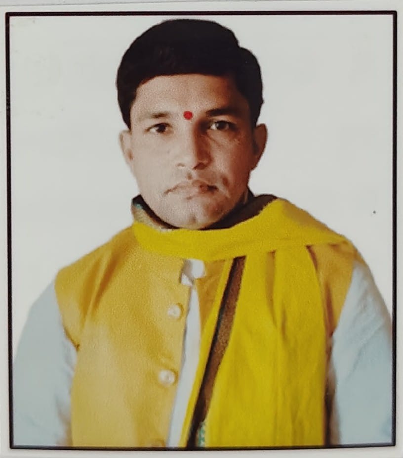 VIKASH KUMAR