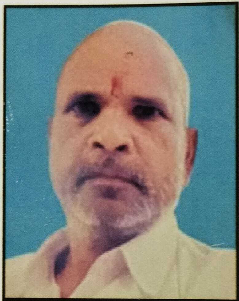 VIKRAMA GOND