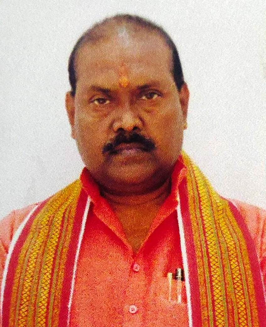 VISHWANATH RAM